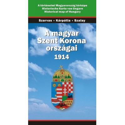 Magyar Szent Korona Országai