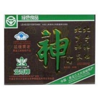Beiquishen tea 20 filter + 40 db kapszula