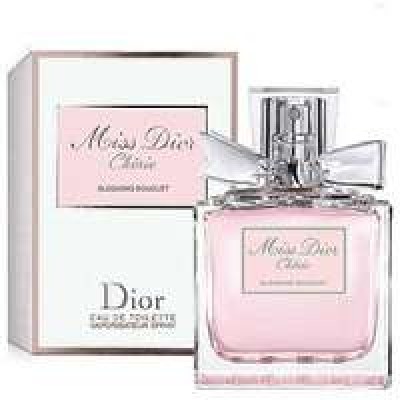 Christian Dior Chérie Blooming Bouqet