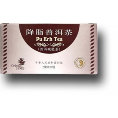 Dr. Chen Pu Erh tea, filteres (20db-os)