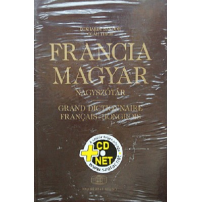 Francia-magyar nagyszótár (CD melléklettel) / Grand Dictionnaire Français-Hongrois