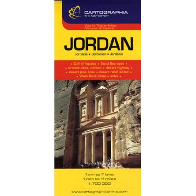 Jordánia / Jordan 1 : 700 000 - Országtérkép (külföld)
