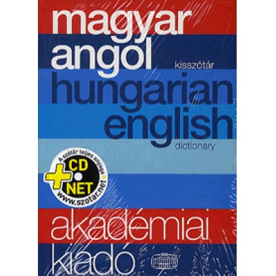 Magyar-angol kisszótár (CD melléklettel) / Hungarian-English Dictionary (with CD)