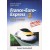 Szabó Anita, Michel Soignet: France-Euro-Express 1 Nouveau Tankönyv - Átdolgozott kiadás