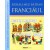 John Shackell, Angela Wilkes: Szólalj meg bátran franciául - Szórakoztató, színes rajzokkal illusztrált nyelvkönyv