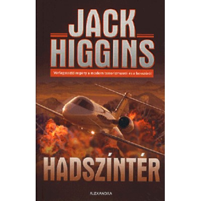 Jack Higgins: Hadszíntér