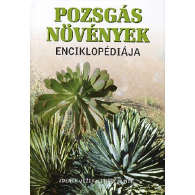Zdeněk Ježek, Libor Kunte: Pozsgás növények enciklopédiája