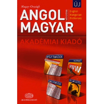 Magay Tamás;  Országh László: Angol-Magyar kéziszótár - English-Hungarian Dictionary