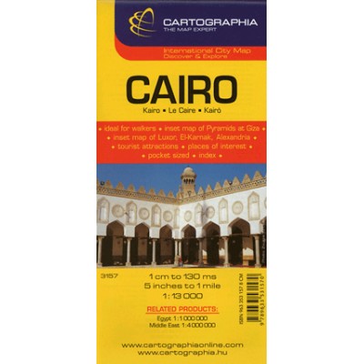 Kairó / Cairo 1 : 13 000 - Várostérkép