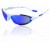 SH+ RG Ultra sport napszemüveg