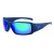 Cébé Utopy napszemüveg - matt blue