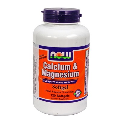 Kalcium+Magnézium+Dvitamin 120 db lágy kapszula NOW