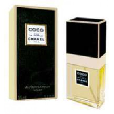Chanel Coco Chanel EDP 50ml