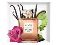 Chanel Coco Mademoiselle Intense EDP 50ml