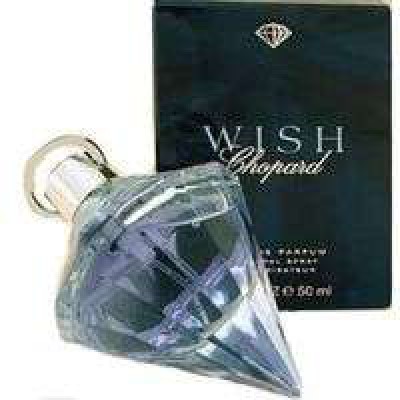 Chopard Wish EDP 75ml