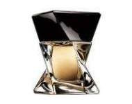 Lancome Hypnose EDT 75ml